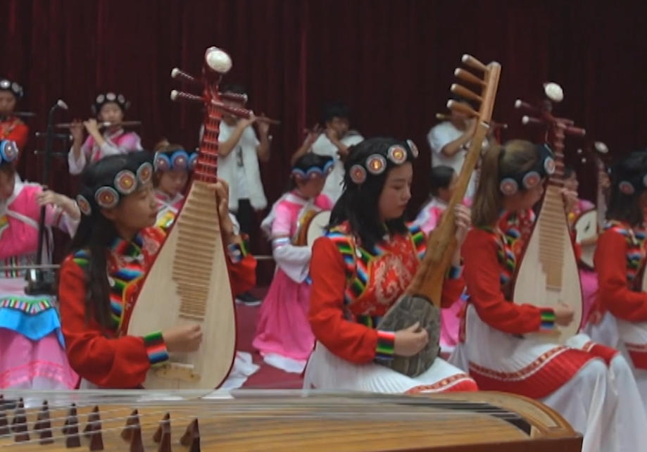 丽江师范学院