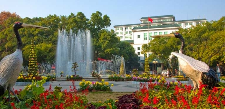 华中师范大学