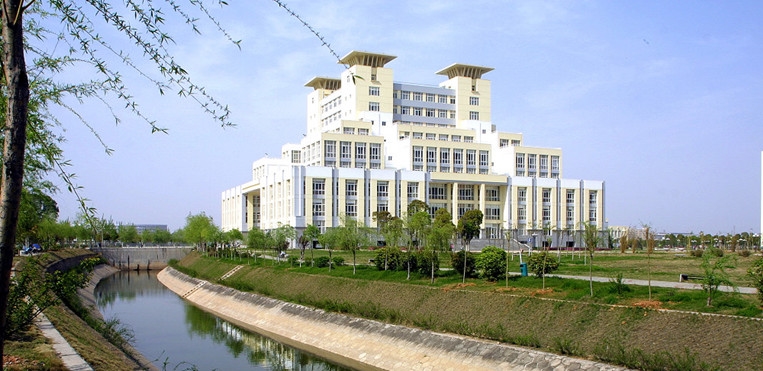 江汉大学