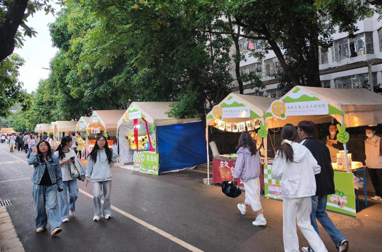 西南林业大学