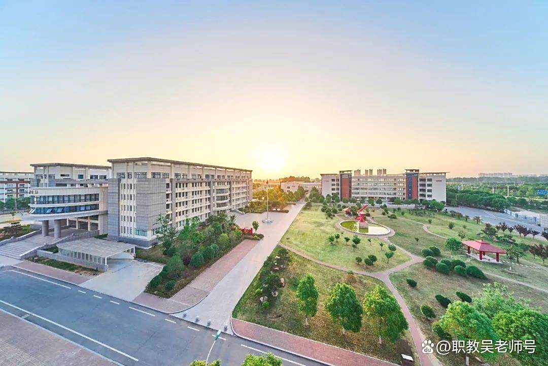 驻马店农业工程职业学院