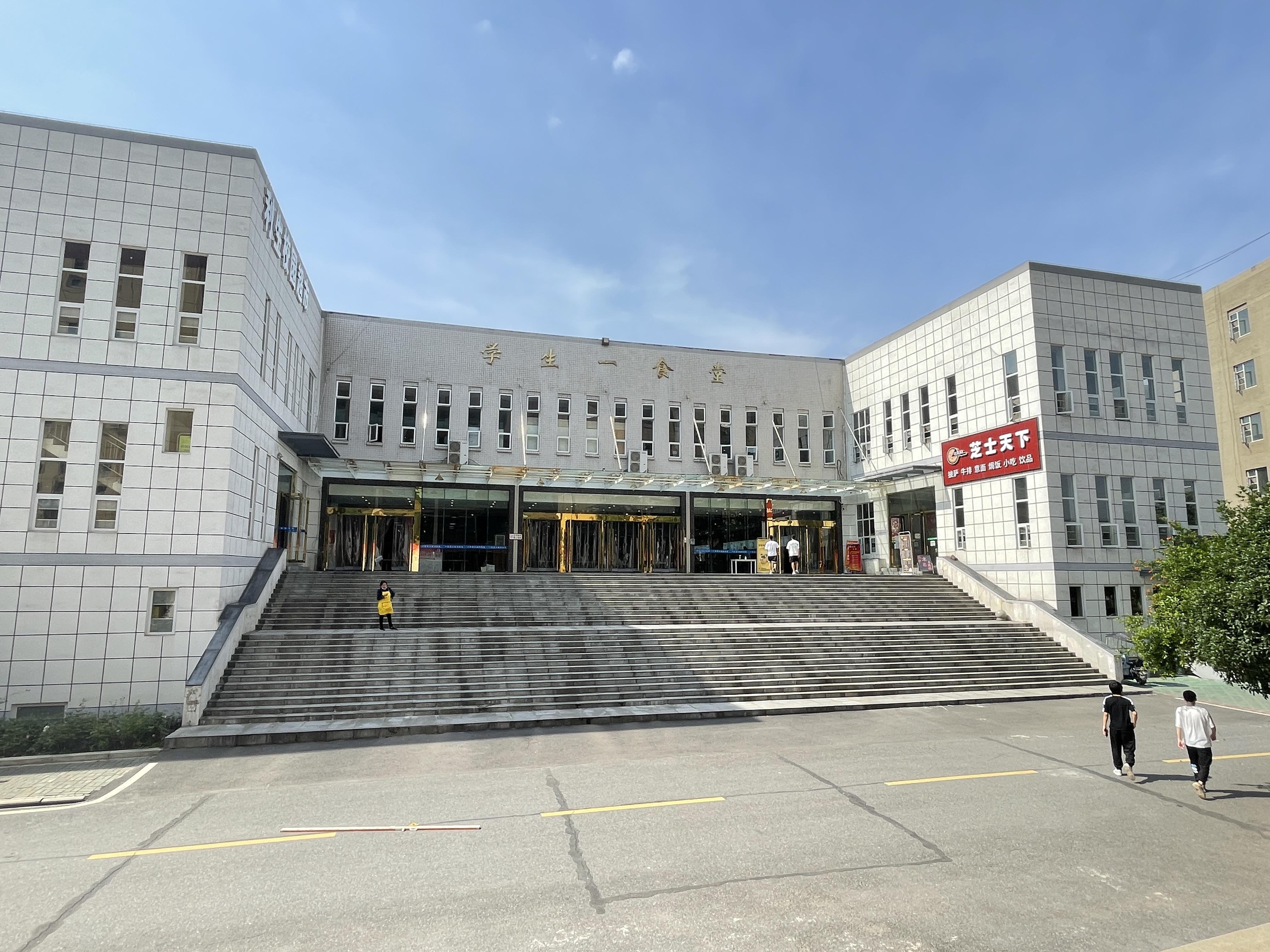 武昌职业学院