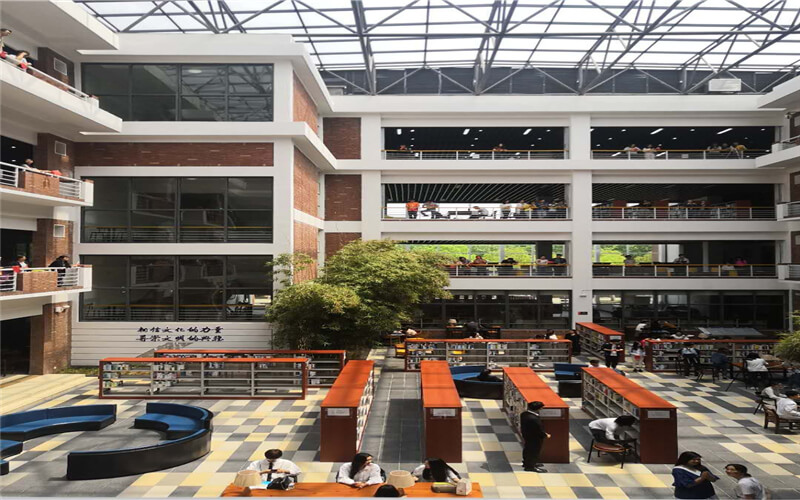 武汉城市学院