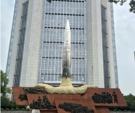 国防科技大学
