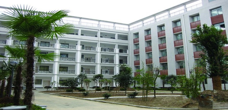 湖北医药学院药护学院