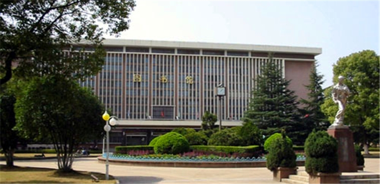 中国地质大学(武汉)