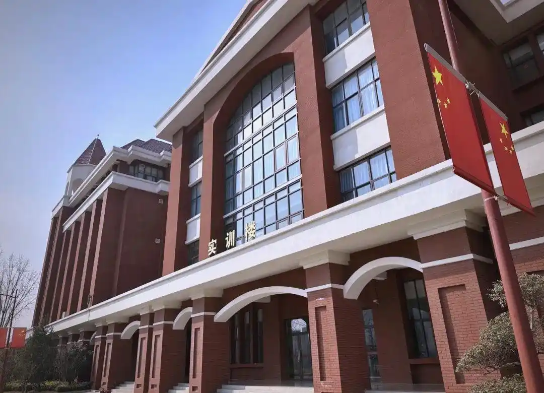 河南对外经济贸易职业学院