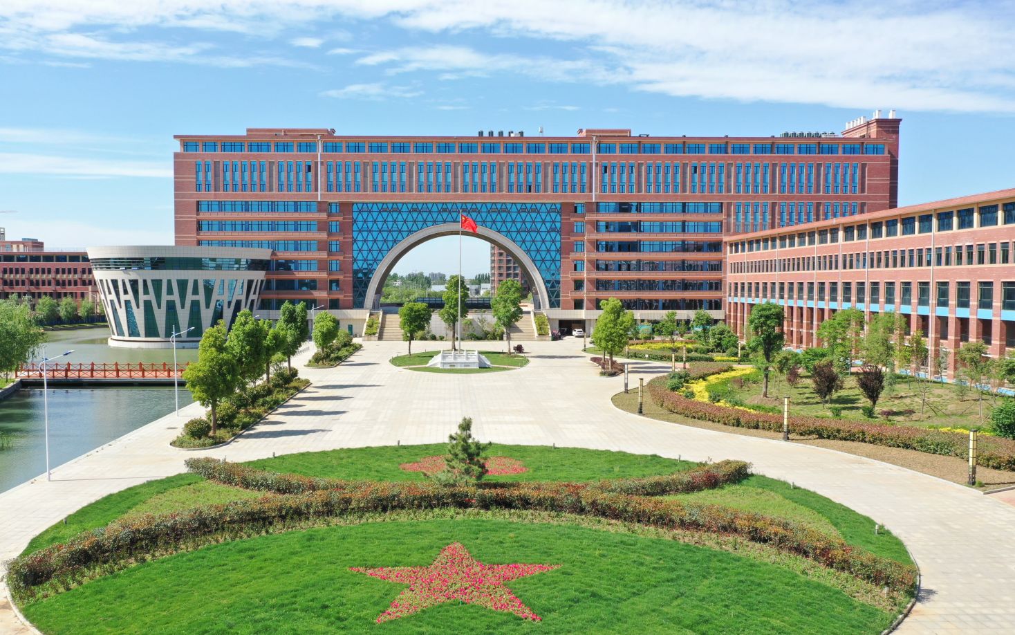 南阳科技职业学院