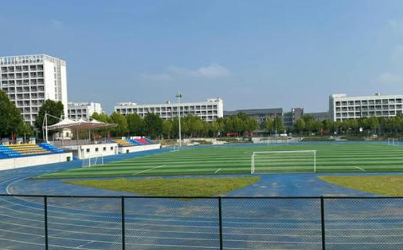 安徽城市管理职业学院