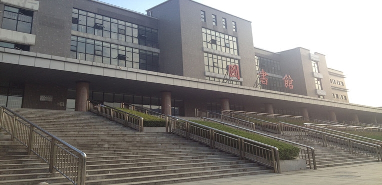 武汉晴川学院