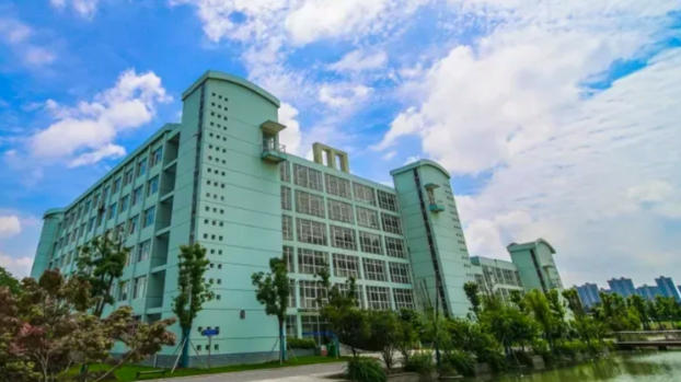 安徽财贸职业学院