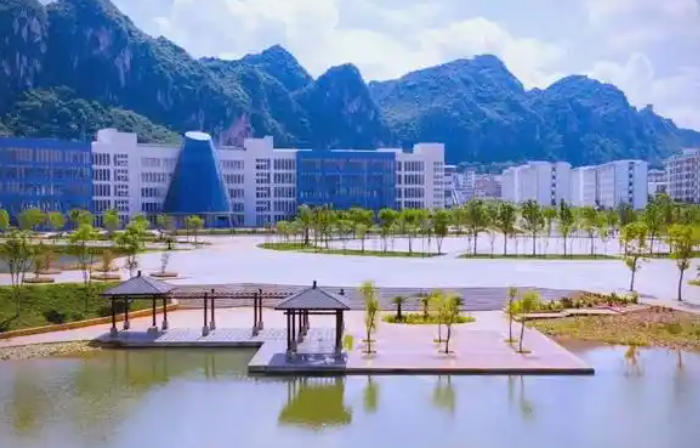文山学院