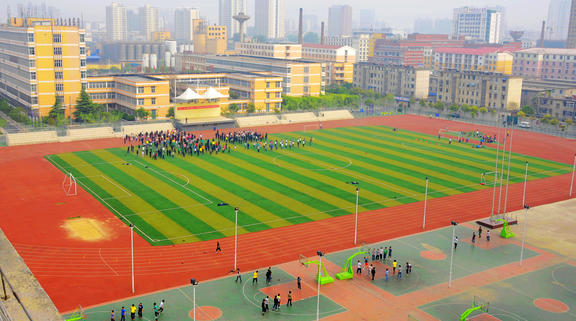 安徽矿业职业技术学院