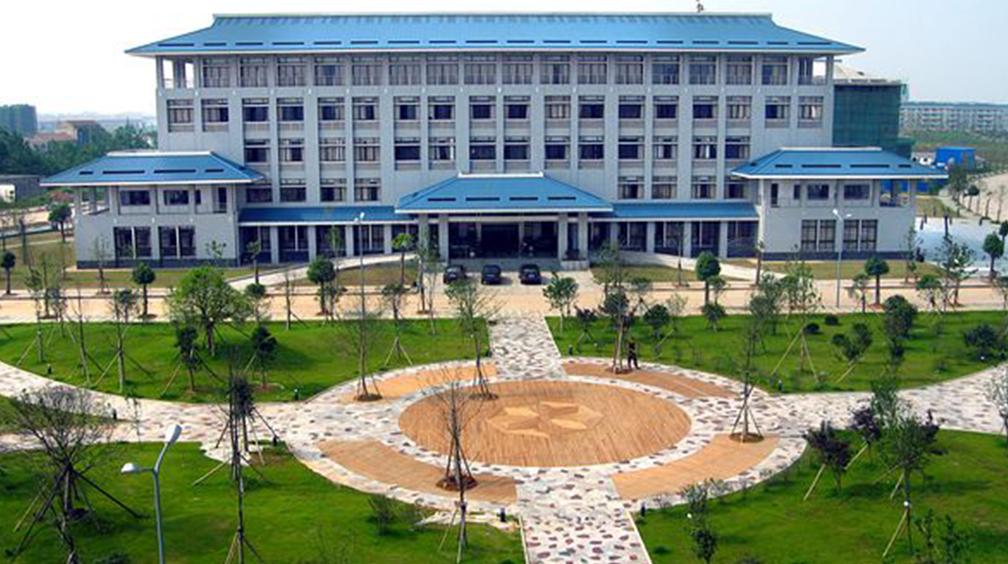 湖北中医药大学