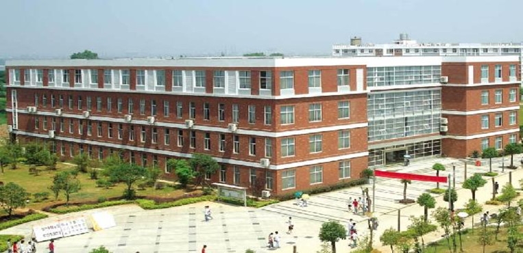 武汉城市学院