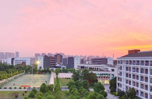 安徽广播影视职业技术学院
