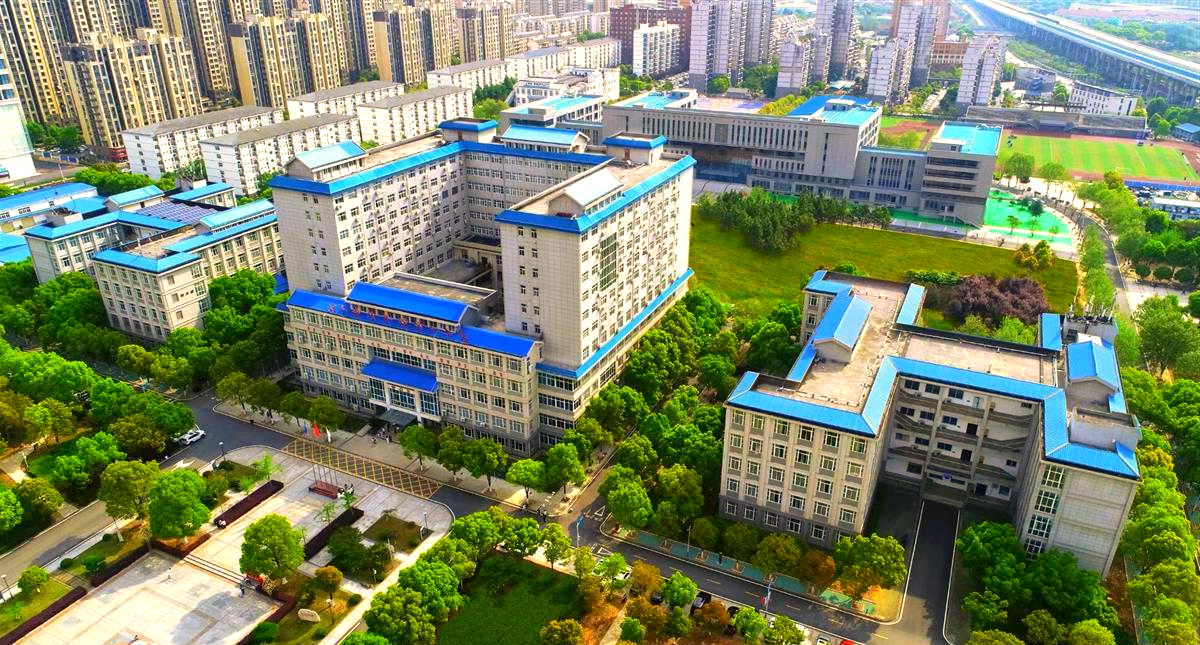 长江工程职业技术学院