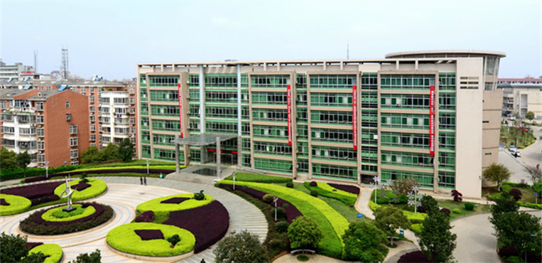 湖南理工职业技术学院