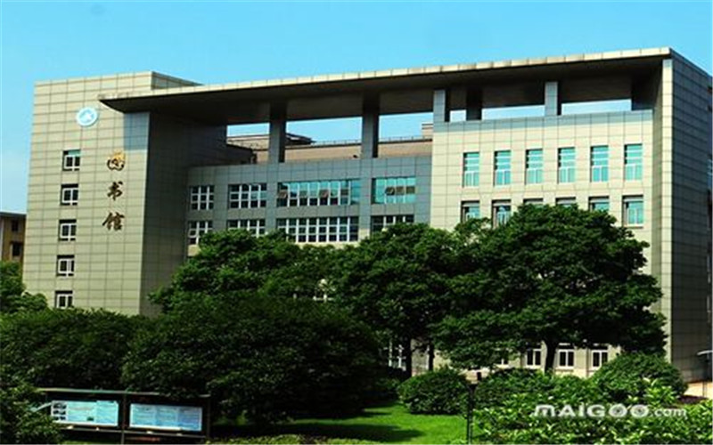 湖南安全技术职业学院
