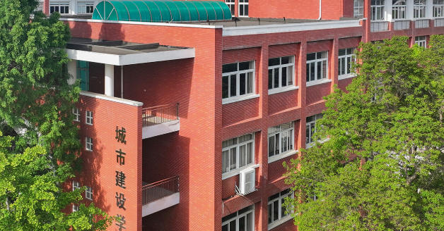 安徽新华学院