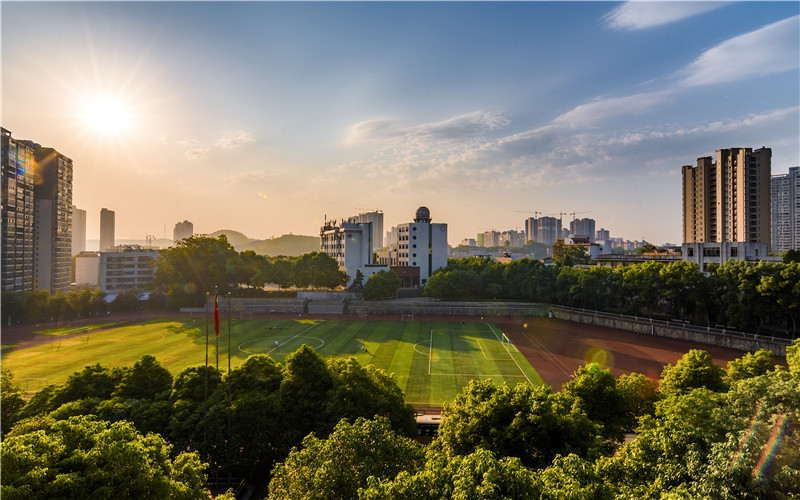 邵阳学院