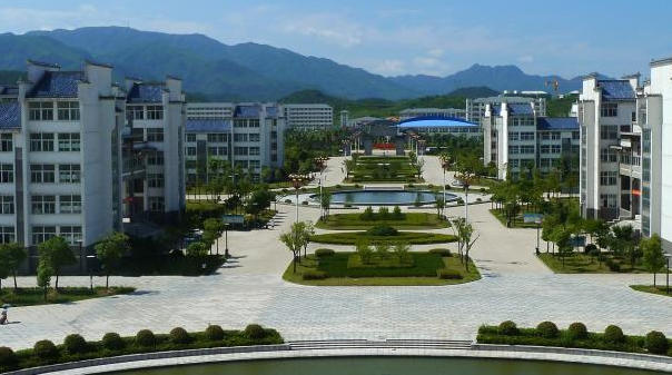 池州学院