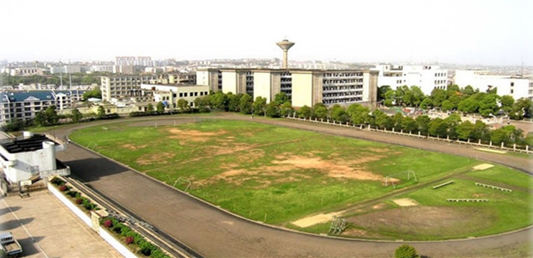 湖南外国语职业学院