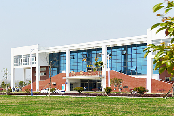 湖北黄冈应急管理职业技术学院