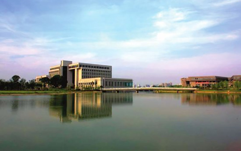 中南大学