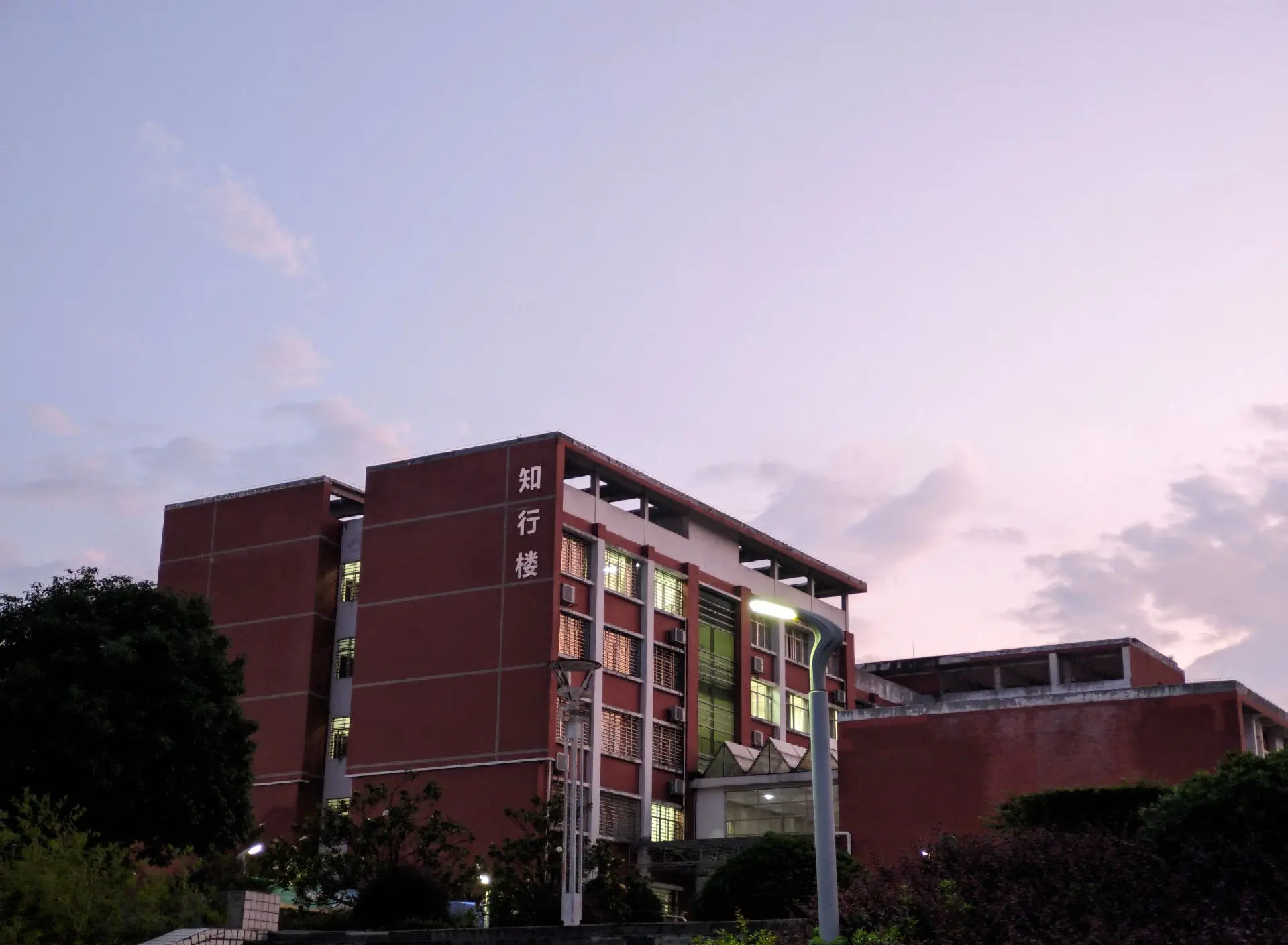 湖南工业职业技术学院