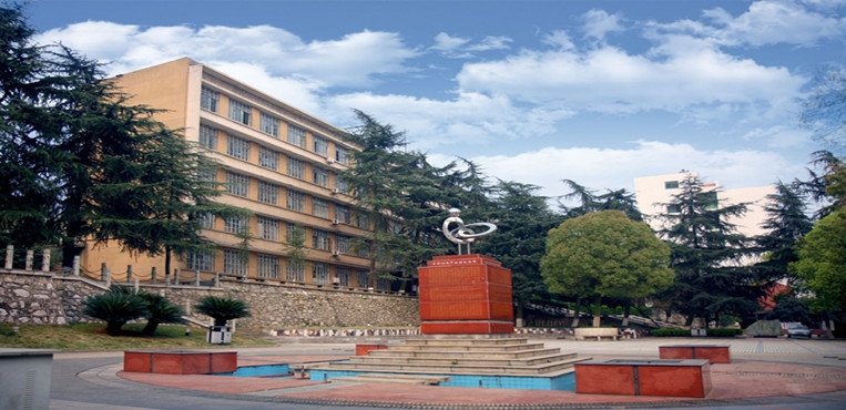 湖南城建职业技术学院