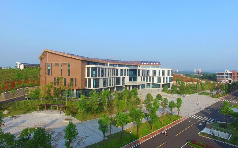 湖南化工职业技术学院