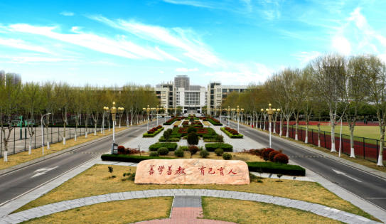 亳州学院