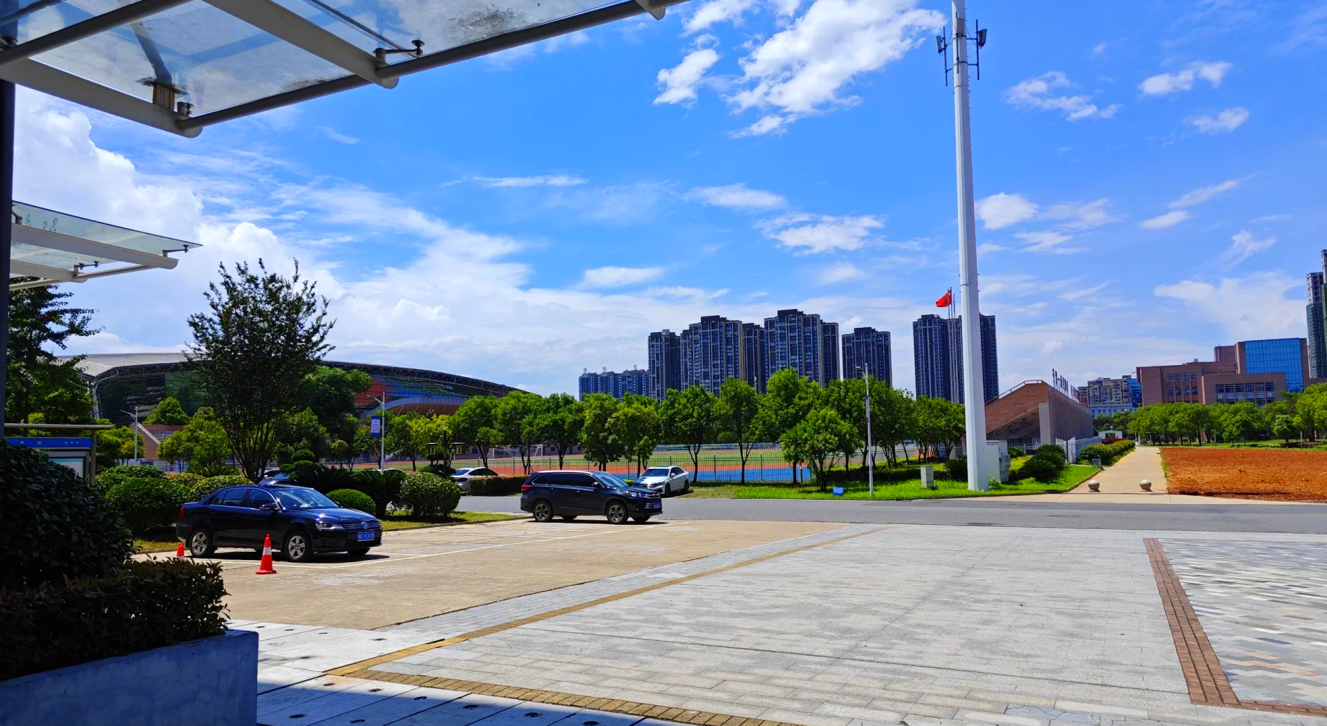 湖南工学院