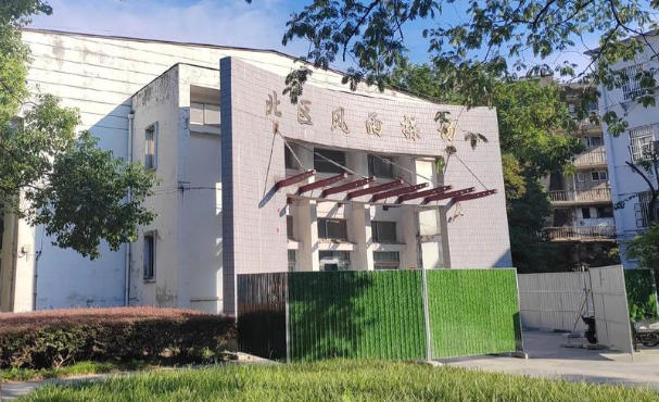 安徽建筑大学