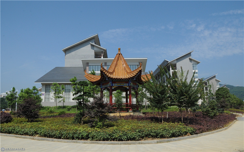 湘西民族职业技术学院