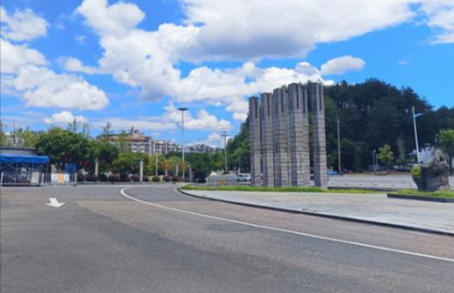 黄山学院