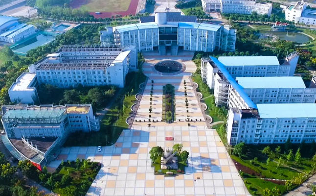 浙江国际海运职业技术学院