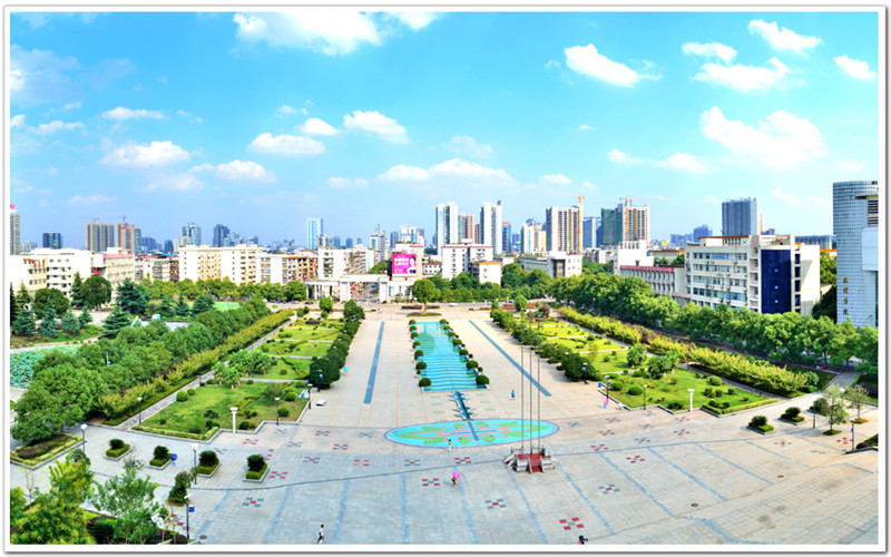 南华大学