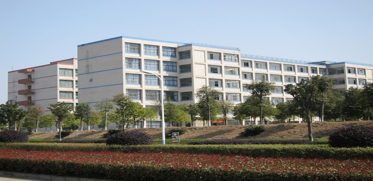 益阳医学高等专科学校