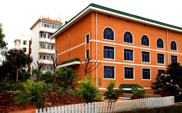 湘南幼儿师范高等专科学校