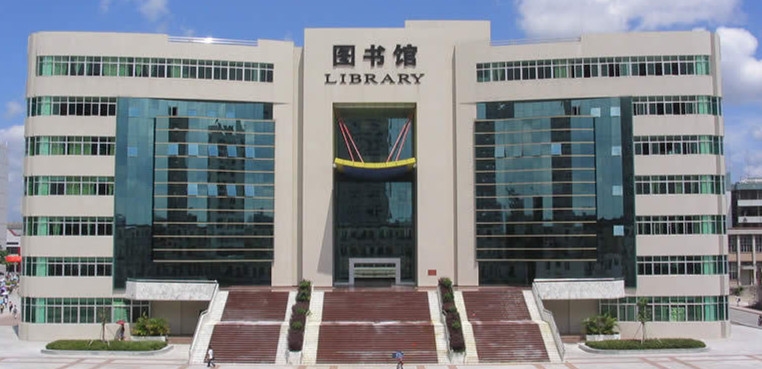 常德职业技术学院