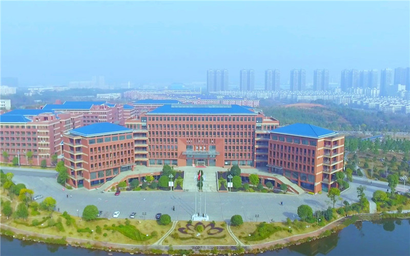 湖南科技大学