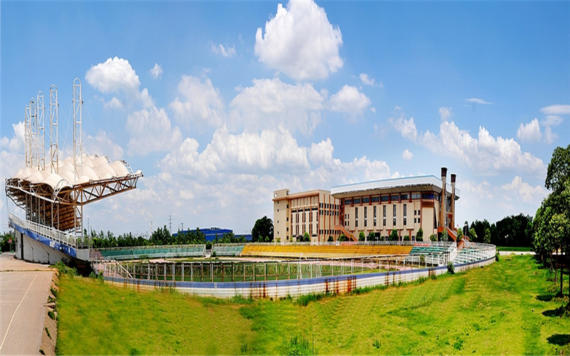 湖南科技大学