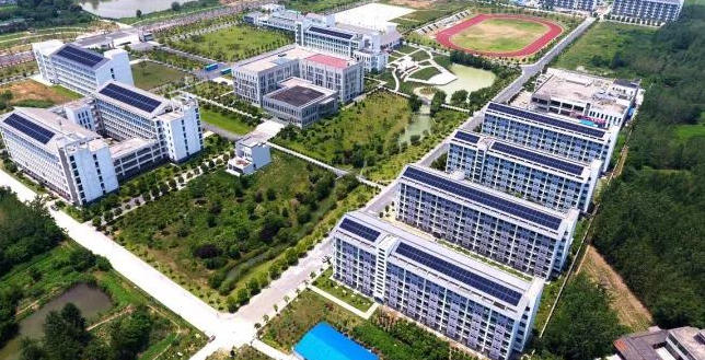 合肥城市学院