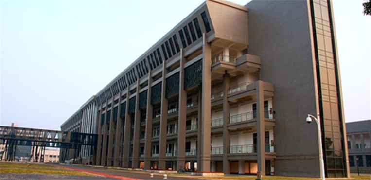 中南大学
