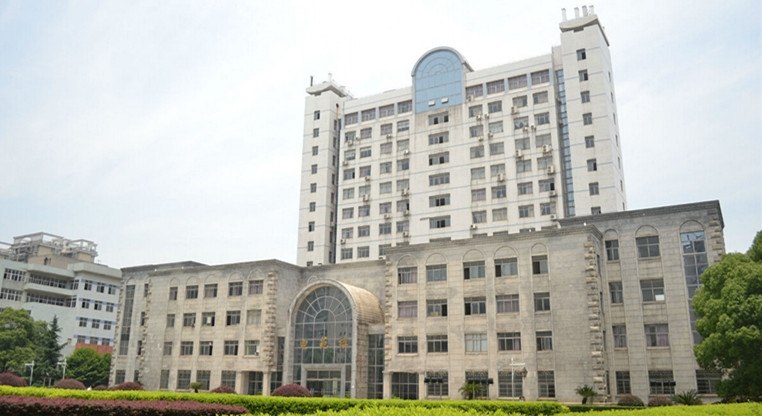 长沙理工大学城南学院