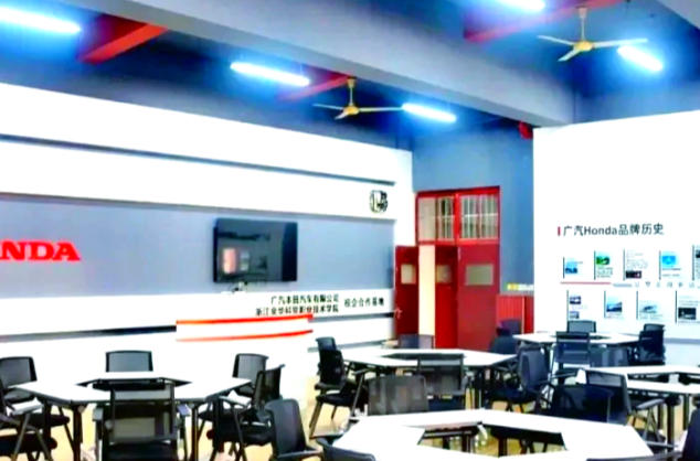 浙江金华科贸职业技术学院