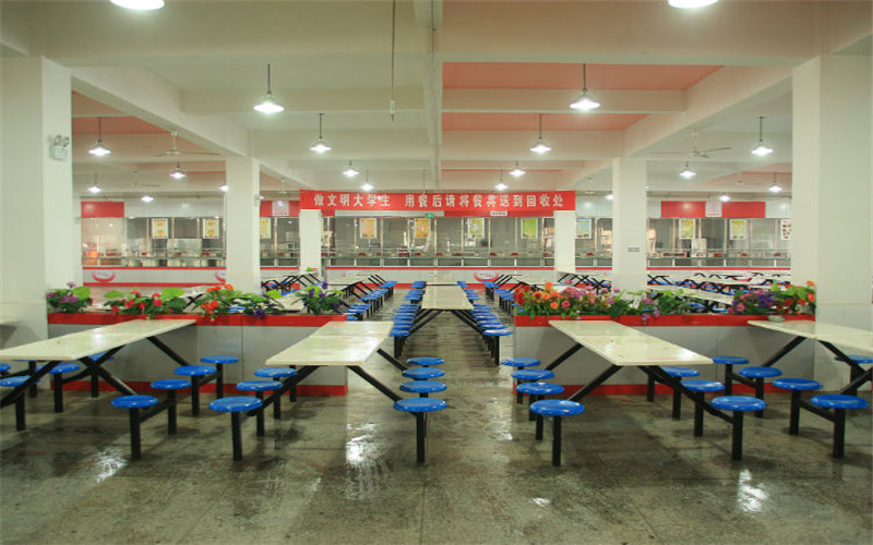 中南林业科技大学涉外学院