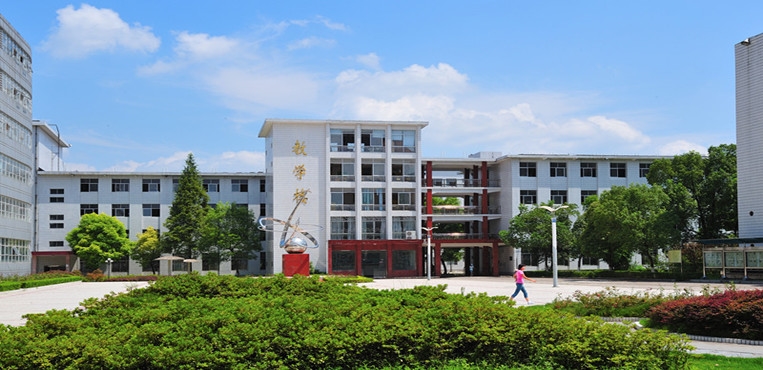 张家界航空工业职业技术学院